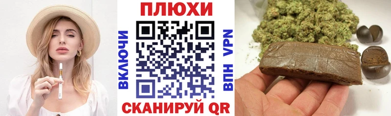 продажа наркотиков Руза ГАШ ice o lator