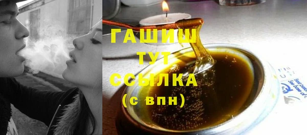 героин Аркадак