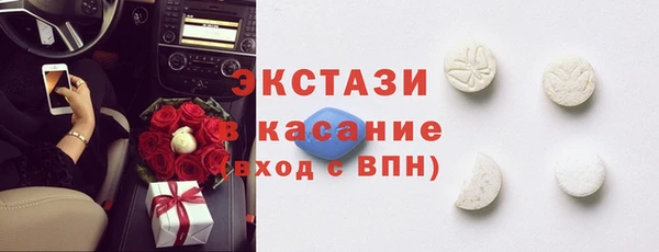 героин Аркадак