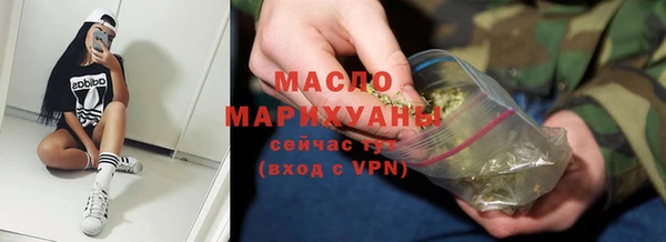 героин Аркадак