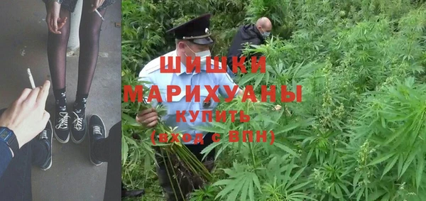 героин Аркадак