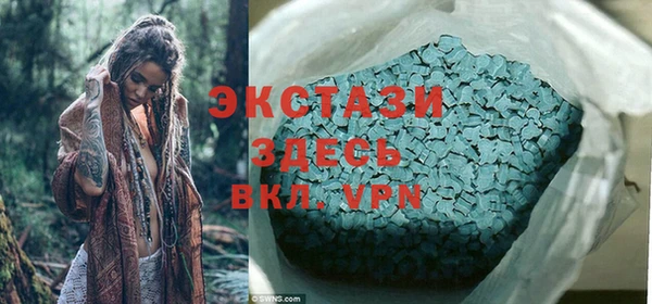 героин Аркадак