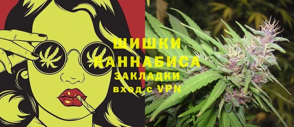героин Аркадак