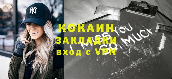 героин Аркадак