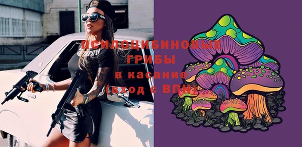 героин Аркадак