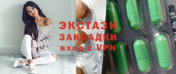 героин Аркадак
