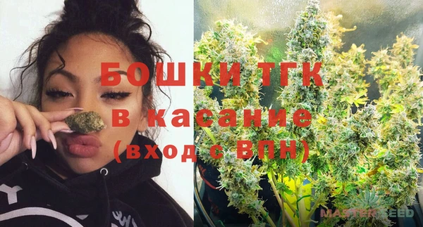 героин Аркадак