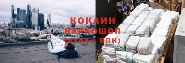 героин Аркадак