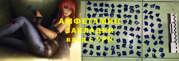 героин Аркадак