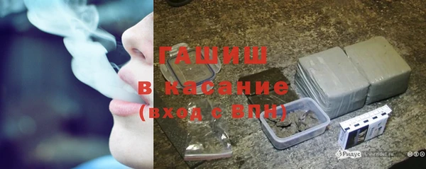 героин Аркадак