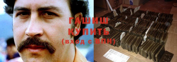 героин Аркадак
