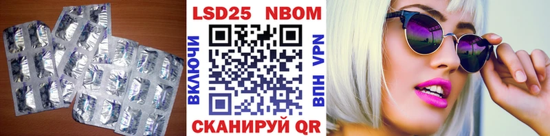 LSD-25 экстази кислота  mega ССЫЛКА  Руза 