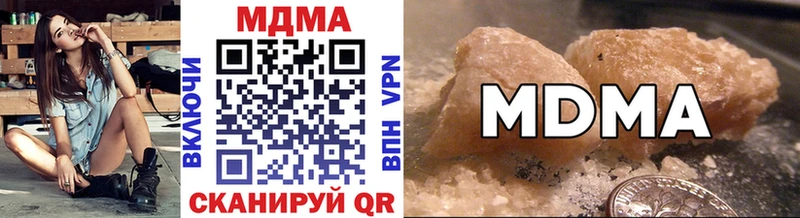 MDMA VHQ  Руза 